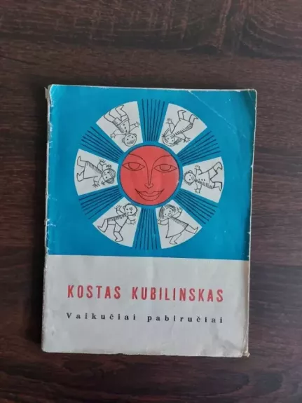 Vaikučiai pabiručiai