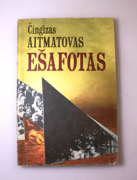 Ešafotas
