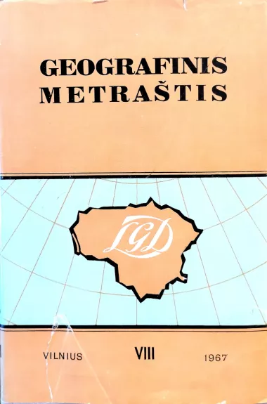 Geografinis metraštis (VIII knyga)
