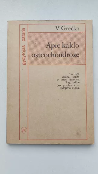 Apie kaklo osteochondrozę