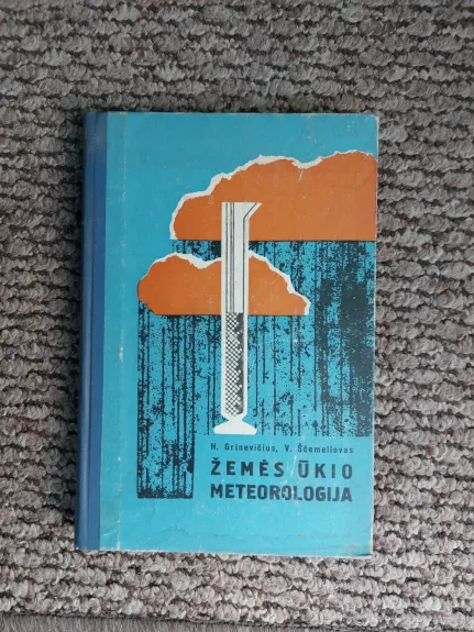 Žemės ūkio meteorologija