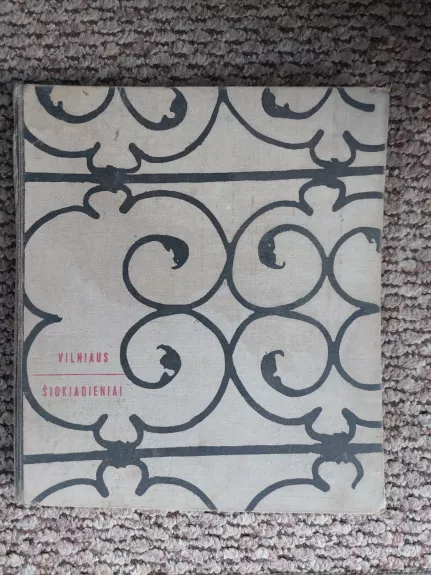 Vilniaus šiokiadieniai