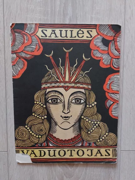 Saulės vaduotojas