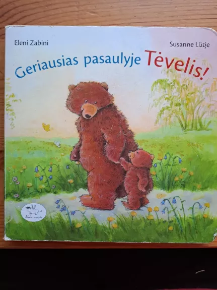 Geriausias pasaulyje tėvelis