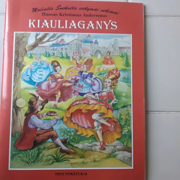 Andersenas Kiaulaganis