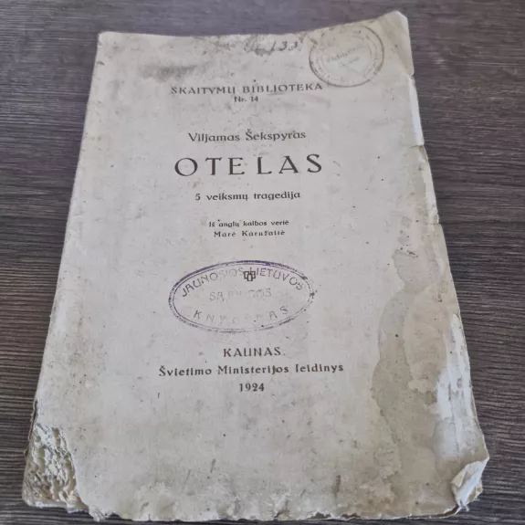 Otelas (5 veiksmų tragedija)