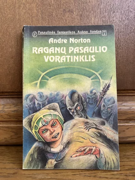 Raganų pasaulio voratinklis