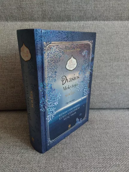 Dvasios mokytojo sodas