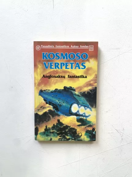 Kosmoso verpetas