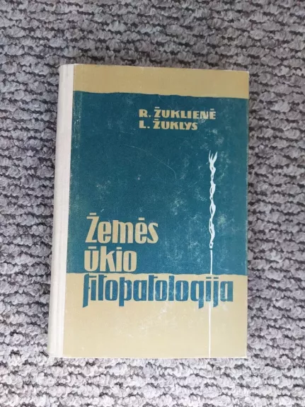 Žemės ūkio fitopatologija