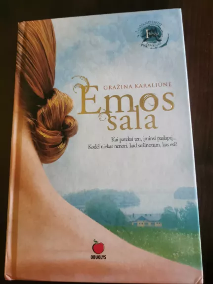 Emos sala