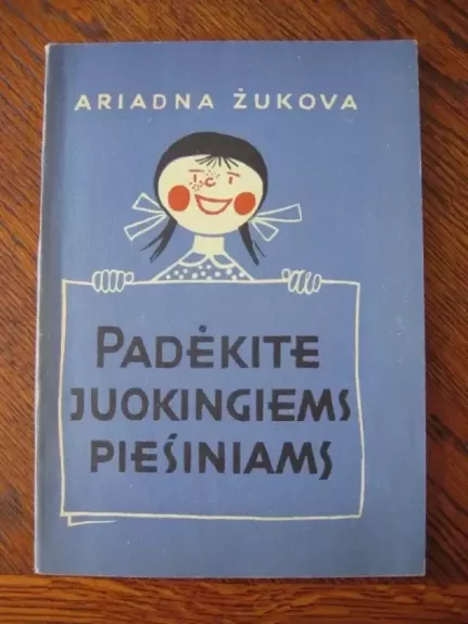 Padėkite juokingiems piešiniams