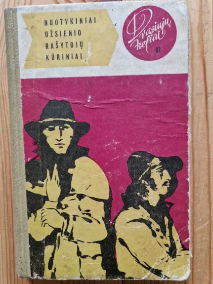 Nuotykiniai užsienio rašytojų kūriniai