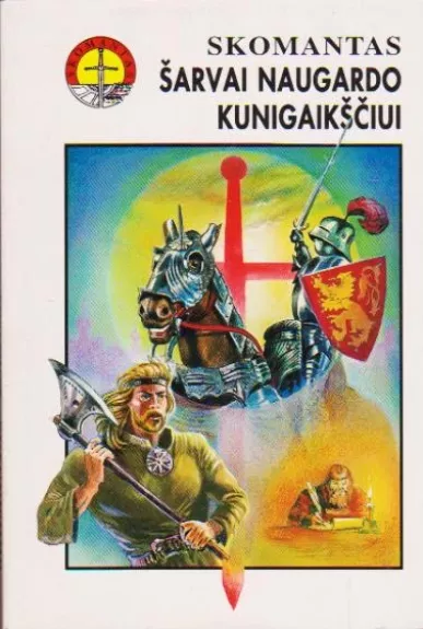 Šarvai Naugardo kunigaikščiui