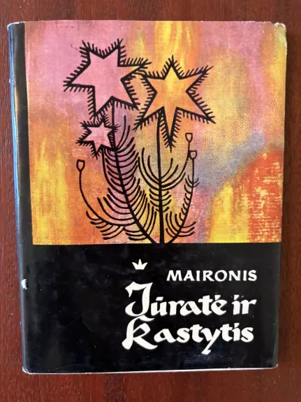 Jūratė ir Kastytis