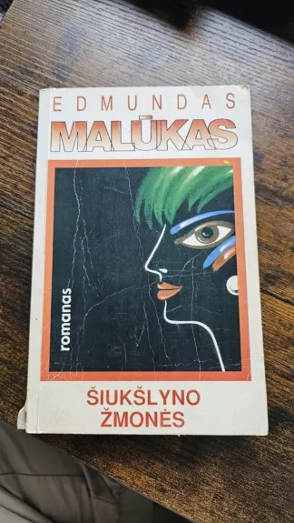 Malūkas Šiukšlyno žmonės