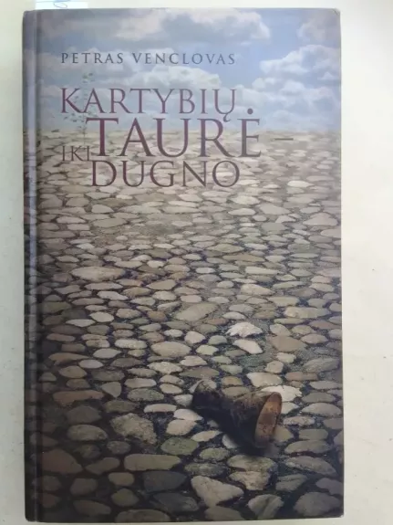 Kartybių taurė - iki dugno