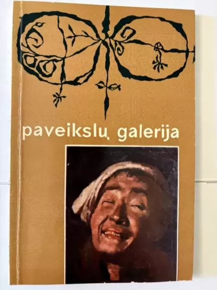 Paveikslų galerija
