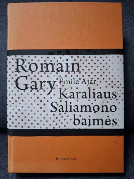 Karaliaus Saliamono baimės