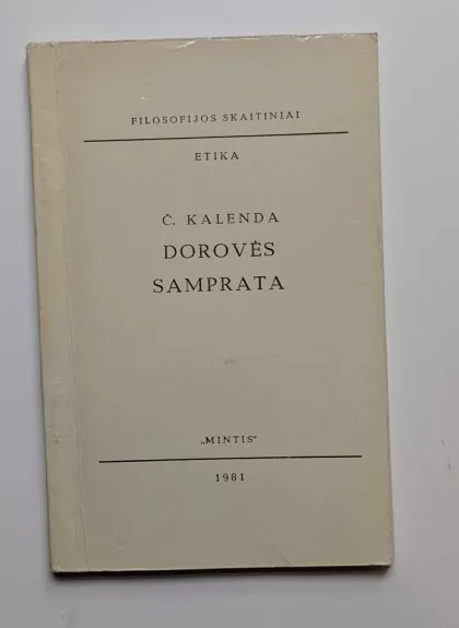 Dorovės samprata