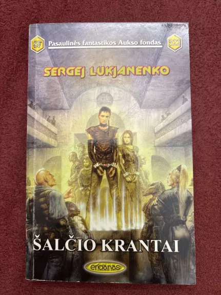 Šalčio krantai (322 knyga)