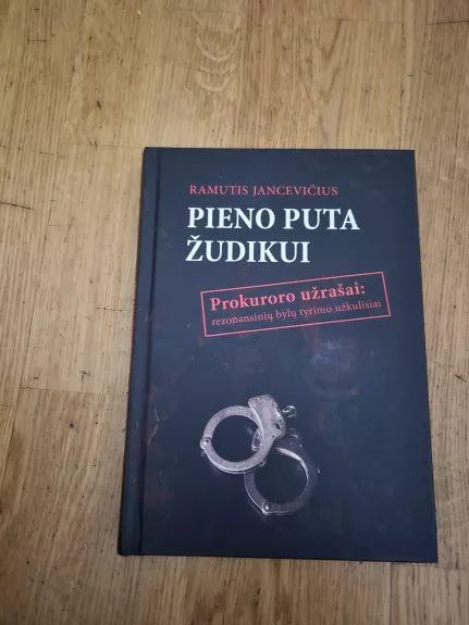 Pieno puta žudikui