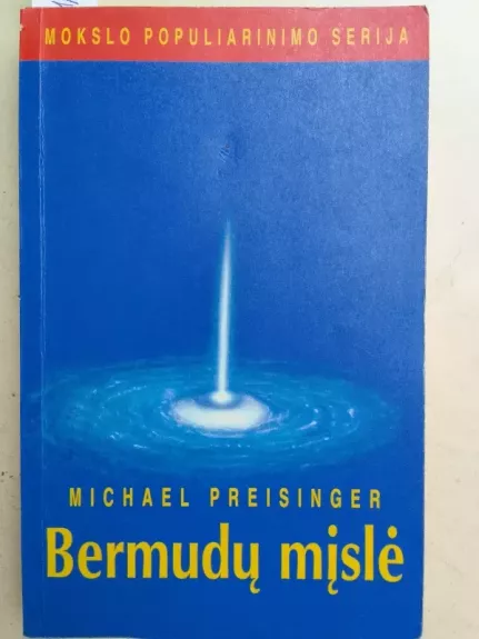 Bermudų mįslė