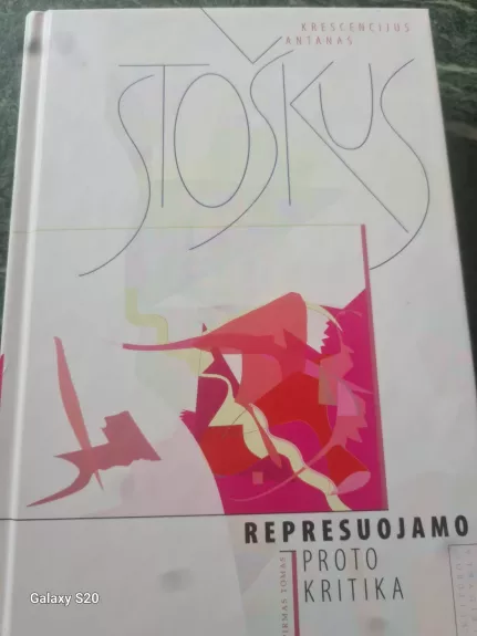 Represuojamo proto kritika (1 tomas)