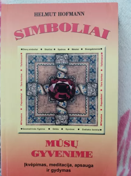 Simboliai Mūsų Gyvenime