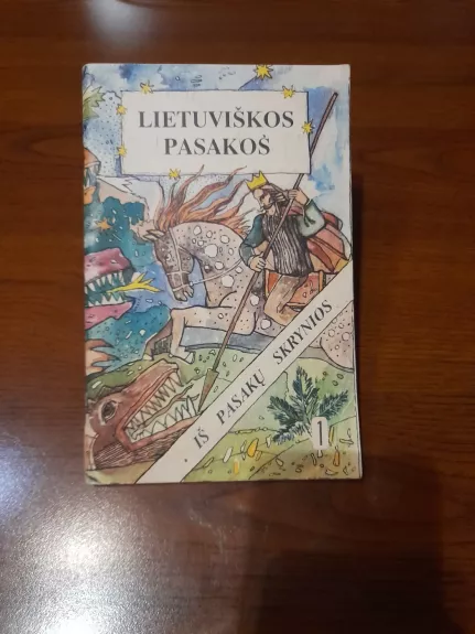 Lietuviškos pasakos(iš pasakos skrynios),1991 m