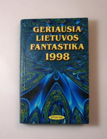 Geriausia Lietuvos fantastika 1998