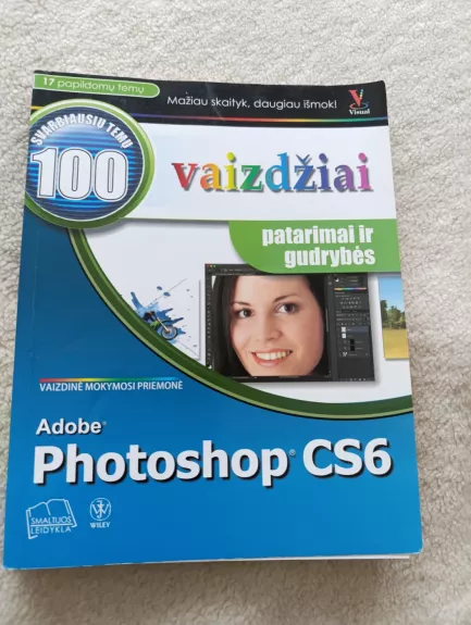 Vaizdinė mokymo priemonė, Photoshop CS6