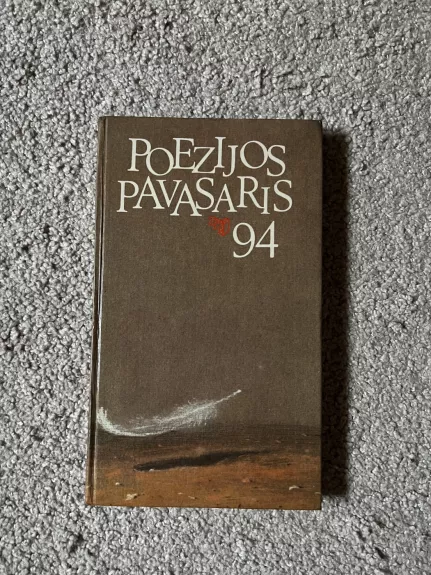 Poezijos pavasaris 1994
