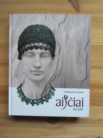 Aisčiai. Kilmė (I knyga. Monografija)