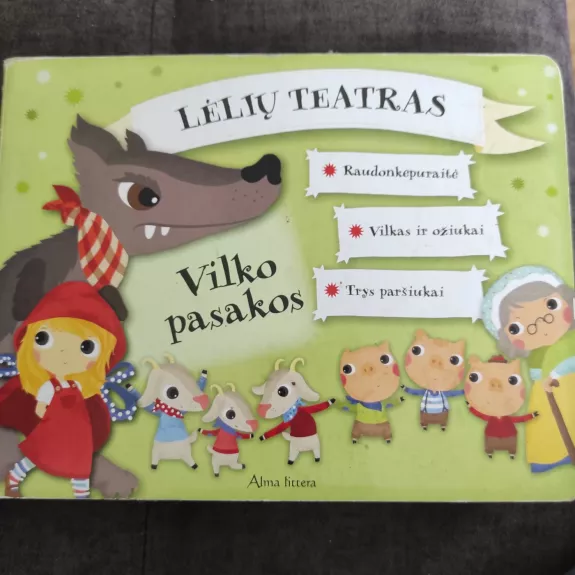 Lėlių teatras: Vilko pasakos