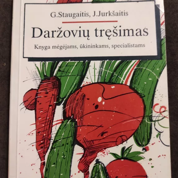 Daržovių tręšimas