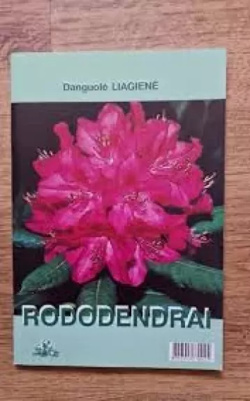 Rododendrai