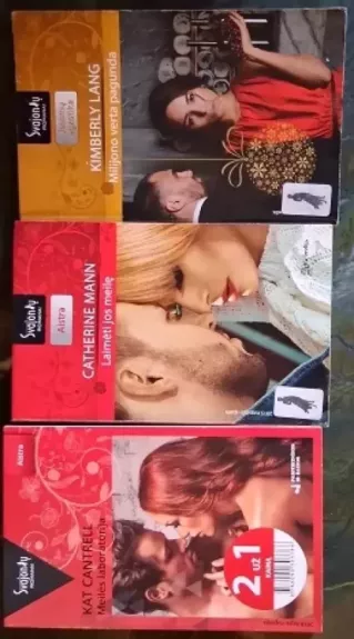 Svajonių romanai 2015, 2016, 2018 m.