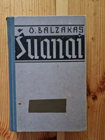 Šuanai