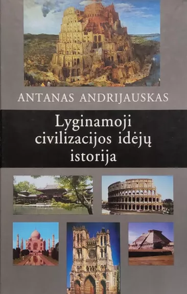 Lyginamoji civilizacijos idėjų istorija