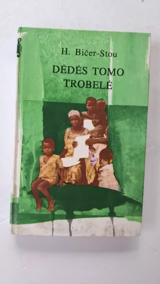 Dėdės Tomo trobelė