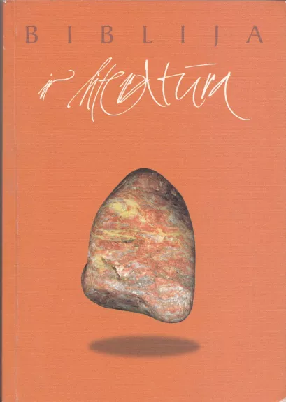 Biblija ir literatūra