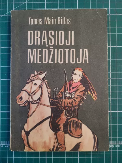 Drąsioji medžiotoja