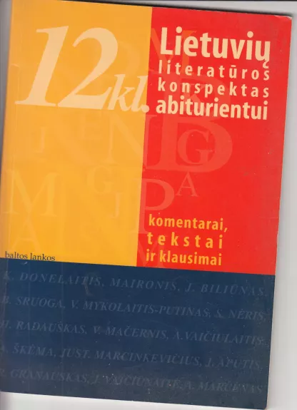 Lietuvių literatūros konspektas abiturientui