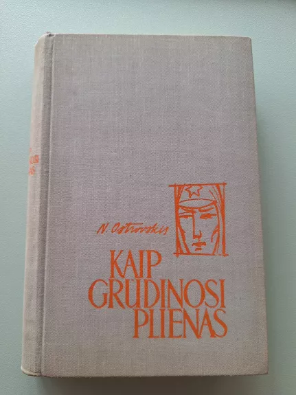 Kaip grūdinosi plienas