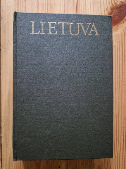 Lietuvių enciklopedija (15 tomas)