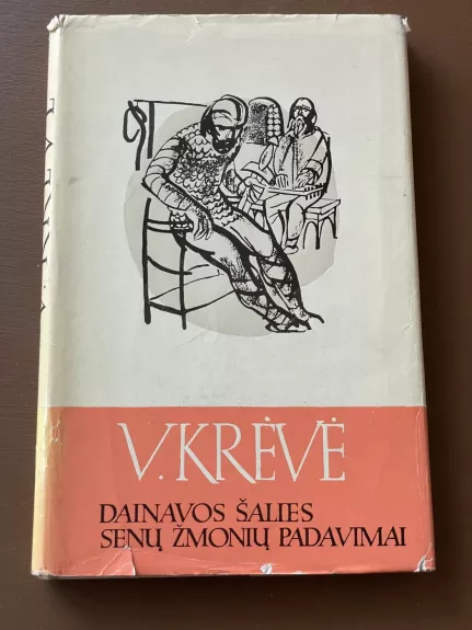 Dainavos šalies senų žmonių padavimai