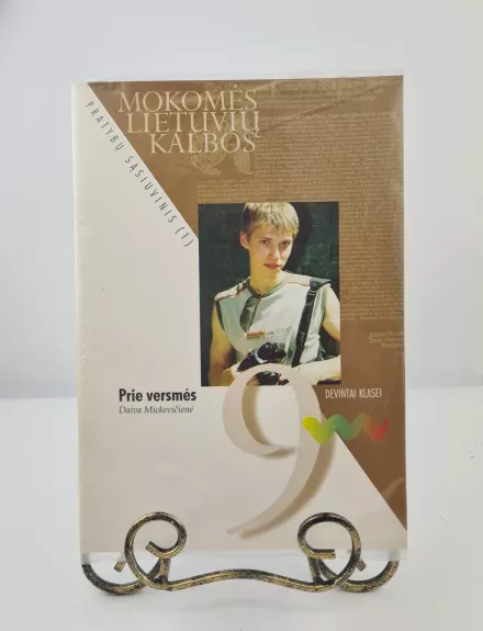 Mokomės lietuvių kalbos 9 klasei