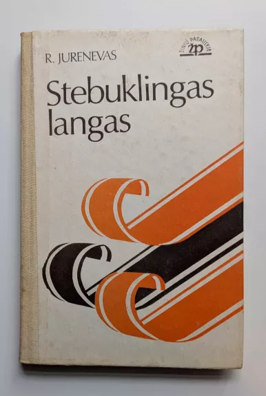 Stebuklingas langas