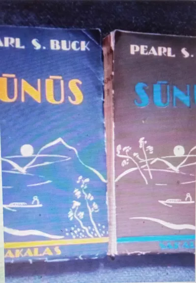 Sūnūs I ir II tomai